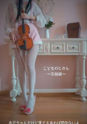国产大神自拍av_高清免费观看