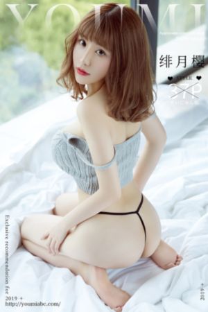 国产好的丝袜品牌_高清完整视频观看