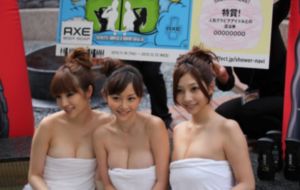 欧美熟妇一区二区a_高清免费全集观看