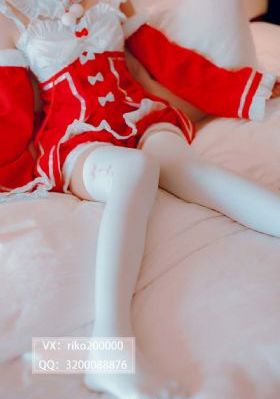 国产精品热久久久久夜色精品三区_高清动漫在线观看