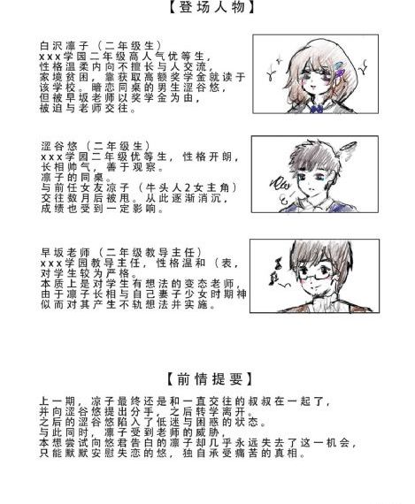 日本三级视频在线2018_蓝光手机在线看