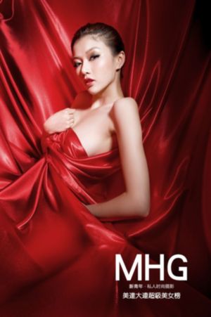 欧美老女歌手翻唱_高清点播免费观看最新