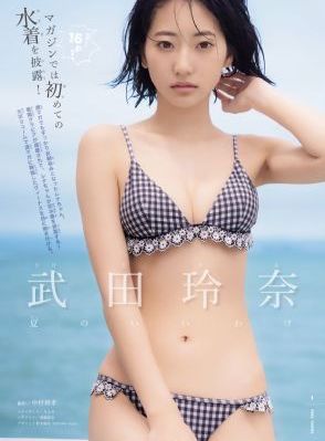 一区二区高清影院_BD英语高清在线