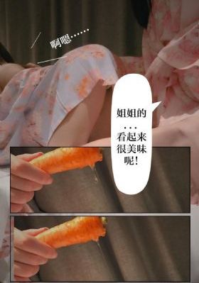 国产坦途_DVD高清免费观看